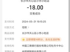 -乔伯凉面(白沙路店)