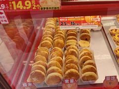 -味多美蛋糕(看丹桥店)
