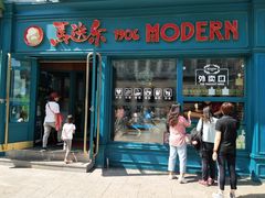 -人民防洪胜利纪念塔