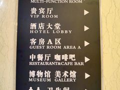 -奥加美术馆