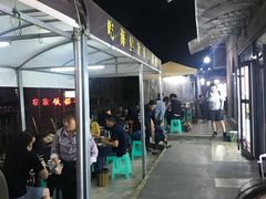 -大锅强·蒸海鲜青岛菜(吾悦广场店)