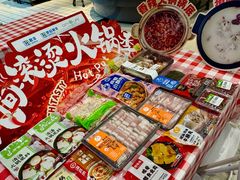 -世纪联华超市(江城店)