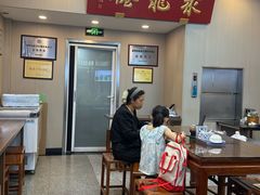 -聚笼鲜美食(凤凰街店)