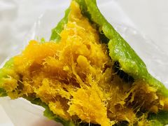 蛋黄肉松青团-沈大成(南京东路店)