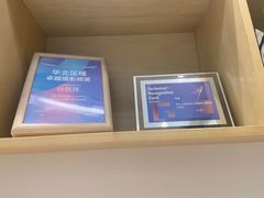 -海马体照相馆(大连柏威年购物中心店)