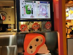 -和气桃桃(宏伊广场店)