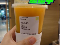 轻松芒果-奈雪的茶(凯德新都心店)