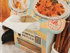 -翠华餐厅(德基广场店)