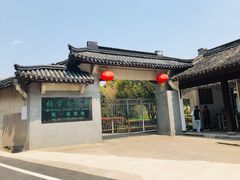 -溪口-滕头旅游景区