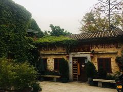 -伦教678文化街
