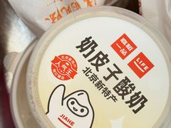 -嘉和一品粥(津华昌道店)