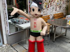 -东排食堂长沙小吃大排档(五一广场店)