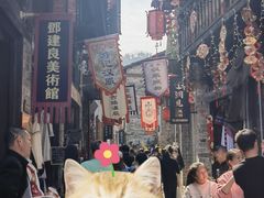 -羊楼洞