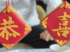 -茶源Fountain Lounge大堂吧·北京东方君悦大酒店