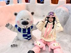 -广州热雪奇迹