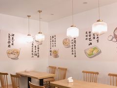 用餐区-正南齐北·老街糯米团(洪崖洞店)