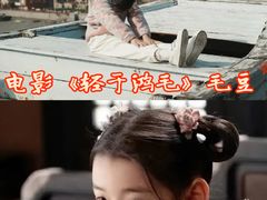 -金逸影城(荟聚IMAX激光店)