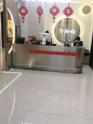 点击看大图 -CE·专业蛋白•羽毛接发·潮色烫染品牌店