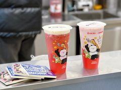 -加减茶饮(高沙店)