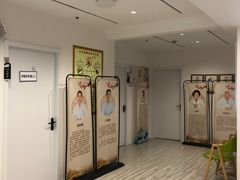 -名医堂永康中医·推拿正骨·针灸·艾灸