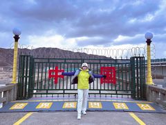 -图们国门景区