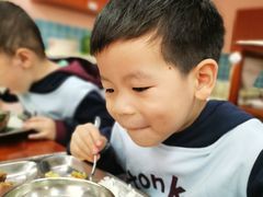 -伊顿幼儿园(济南大地锐城校区)