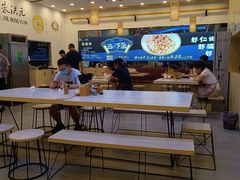 -朱洪元苏式面馆(绿宝广场店)
