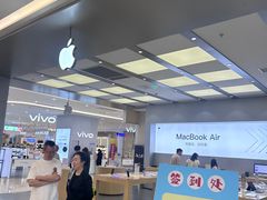 -南京商厦