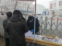 -四道口水产市场