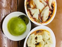 -面爸爸豆瓣抄手(贝森旗舰店)