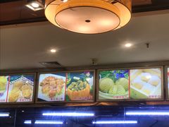 -又一间茶点轩(百汇广场店)