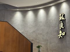 -缸鸭狗(天一广场店)