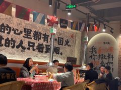 -生火火·小炉子炭烤(金楠天街总店)