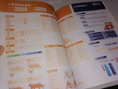 -pd派德宠物中心医院24H急重症·眼科中心·血液透析中心(嵩山北路店)