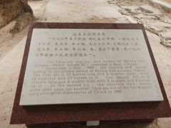 -古车博物馆