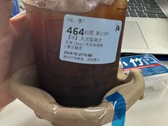 -瑞幸咖啡(八卦岭工业店)