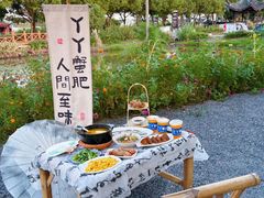 -丫丫蟹庄·苏式园林农家乐·阳澄湖大闸蟹(阳澄湖莲花岛店)