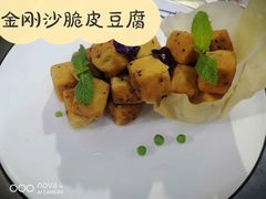 -同庆楼(天鹅湖万达店)