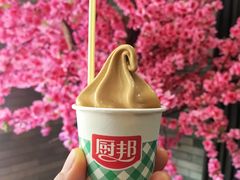 -厨邦酱油文化博览馆