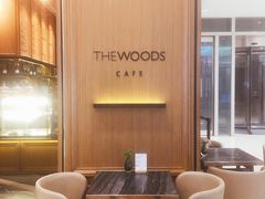 -THE WOODS 简餐 (国贸商城店)