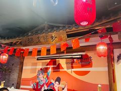 -古道村落(温汤店)
