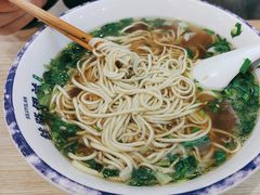 -丝路伊兰·兰州牛肉面(马连道店)