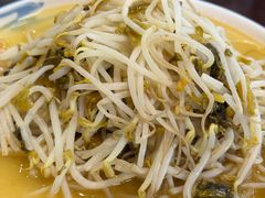 酸菜豆芽-胖子饭店(兴学弄店)