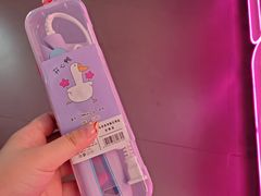 -明日世界电玩城(之心城店)