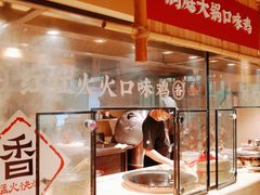 -洞庭土菜馆(天河北总店)