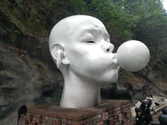 -四川美术学院美术馆