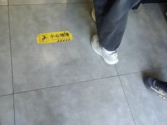 -九寨沟石锅鱼(沣峪口二十年店)