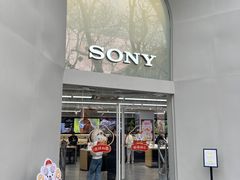 -Sony Store 索尼(上海淮海中路店)
