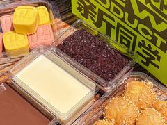 -糕材生•糕点•生日蛋糕(钟楼街店)