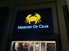 -Ministry of Crab(科伦坡店)